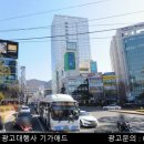 기가빌딩 이미지