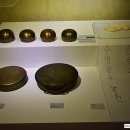 중앙대학교박물관 티스토리