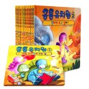 크레용유치원 이미지