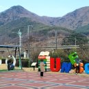 새마을운동발상지기념공원 이미지