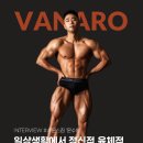 문스짐(Moon`s Gym) 이미지