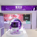 영바이오 | 올리브영 N성수 바이오힐 보 플래그십 리얼 후기 무료 전문 피부 진단 서비스에 사은품까지!