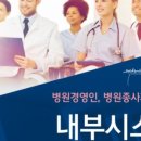 다온컨설턴트
