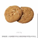 커피에반하다평택 이미지