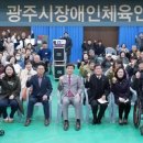 오포 생활체육공원 다목적체육관 이미지