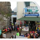 통영케이블카(상부) 이미지