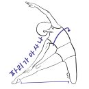 파리휘트니스 이미지