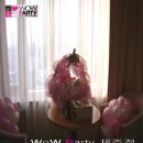 호텔 와우 이미지