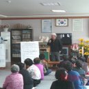 건입동경로당 이미지