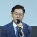 함지사