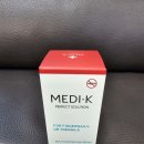 (주)메디케이 이미지