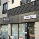 네일도프 | 대전 네일도프 후기(내돈내산)