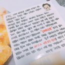 피자헛 가산점 | 피자헛 가산점 &#39;더블 퐁듀 쉬림프&amp;비프킹&#39; 배달 후기