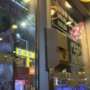 두루맛 | [마곡 발산 24시 삼겹살 맛집]얼큰한 두루찌개와 삼겹살까지 맛있는 뽀글이 두루찌개 내돈내산 후기