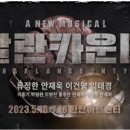톡톡커뮤니케이션