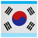 공공용 80 이미지