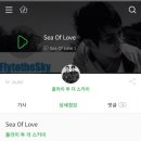 바다사랑투 이미지