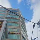 송림메디컬빌딩 이미지