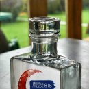 세월한잔마시고 네이버블로그