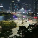 하마부동산공인중개사사무소 이미지