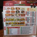 신참떡이