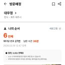 레드사이공 네이버블로그