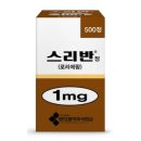 반정 이미지