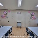 관양2동 행정복지센터 이미지