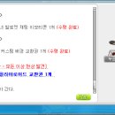 살롱필리아