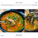 대박염소 | [외식루틴]생강+콩가루 소스가 대박인 흑염소탕 맛집 “정드림 흑염소”후기