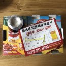 굽네치킨 화양점 이미지