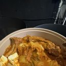 묵향김치찜부산