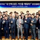 천하제일농장 이미지