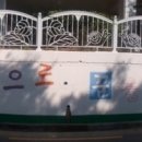 동진여자중학교 이미지