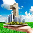 국제테마파크공인중개사사무소 이미지