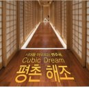 한송건축사사무소