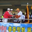 옥산초등 이미지