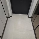 씨티캐슬 | 김포 고촌 캐슬앤파밀리에시티 1단지 줄눈 시공 후기입니다.