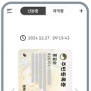 010모바일 네이버블로그