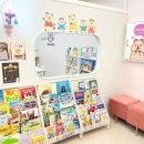 용인대 국가대표 해들 태권도 | 대평동부동산 동향 시세 실거래가 해들마을 1, 2, 3, 4, 5, 6단지 매매. 전세 소개 대평초등학교 학원...