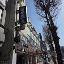 홍성참산부인과의원 네이버블로그