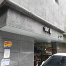 면목동-116 이미지