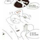 현대BEER