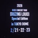 J-0031 | ~ 20260220. 도쿄돔에 가기까지 / 호텔 선루트 긴자 후기