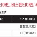 대원약국 이미지