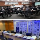 (주) 하나컨설팅 이미지