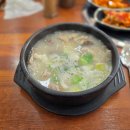 성주순대국 - 부천시 소사구 성주로 103 | 성주순대국