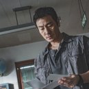 허수아비 이미지