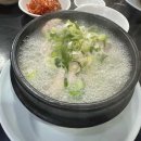 깊은골 신기마을 이미지