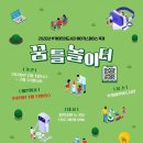부개어린이도서관(1) 네이버블로그